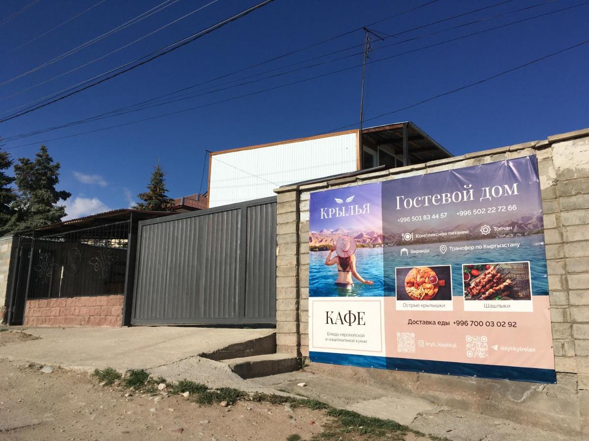 Hotel Wings Art Tscholponata Exterior foto